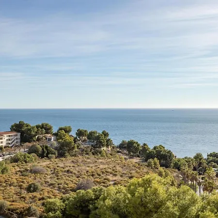 In La Herradura نيرخا